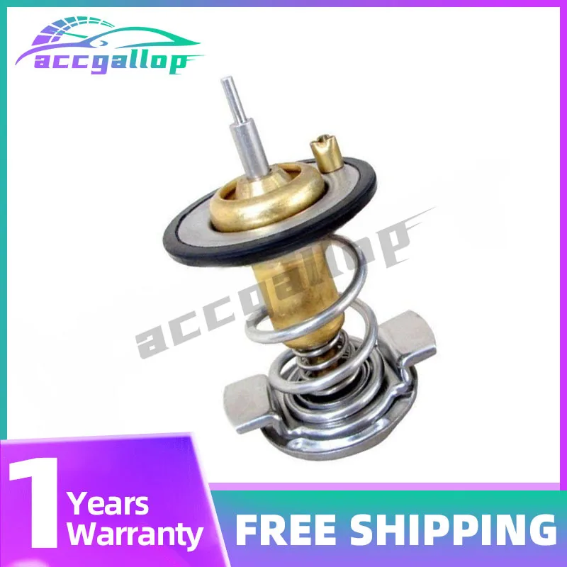 Thermostat OE NO. 12572866 12638893 92249137
