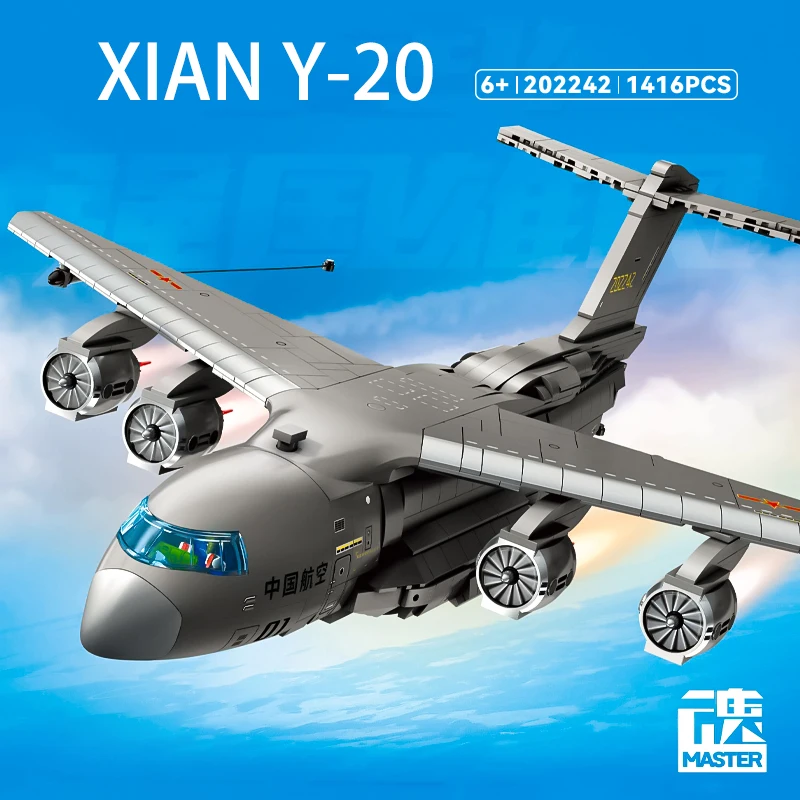 2025 New Aircraft Series Large Kunpeng Transport Aircraft Small Particle High Difficulty Assembly Boy Toy Building Blocks