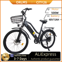 ORLMS CITY26  Adult Electric Bike 500W Motor 48V15Ah Battery City Commuter Electric Bike 26 Inch Tire City Electric Bike