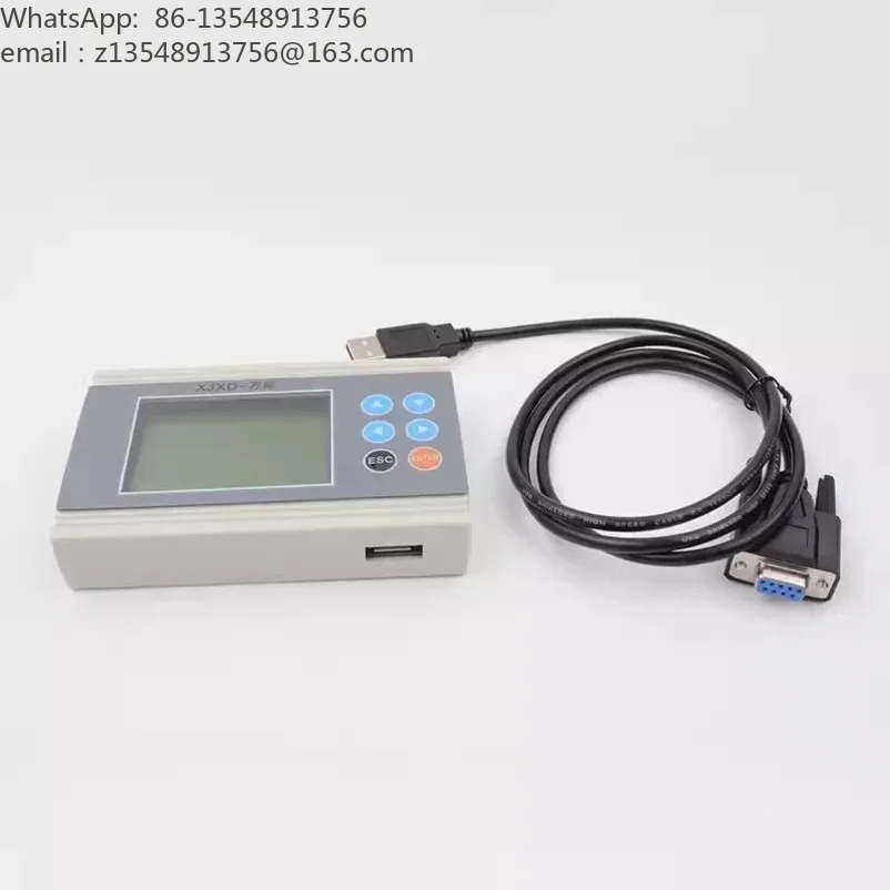 Universal Elevator Server Operator Debugger for Schindler SM5000 SCH5600 Lift Maintenance Tool Diagnostic Tester Portable