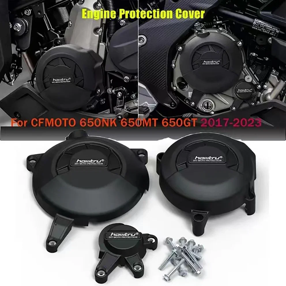 

Для мотоцикла CFMOTO 650MT 650 NK 2017-2023 и 650GT 2018-2023 и 650 ADVENTURA 700MT 2022-2023 комплект защитных чехлов двигателя