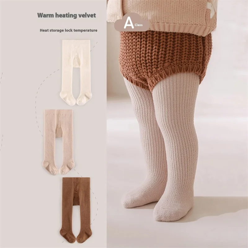 18M Baby Girls Winter Pantyhose Knitted Solid Color Elastic Waist Durable Warm Comfortable Fashion Tights