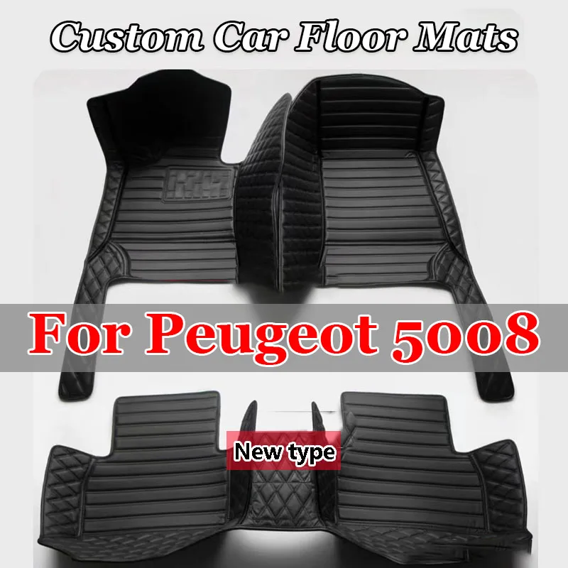 Custom Car Floor Mats For Peugeot 5008 2016-2023 Years Auto Carpets Foot Coche Accessories