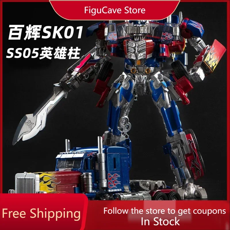 

В наличии: Трансформирующиеся игрушки SK01 OP Commander Optian KO SS05, увеличенная модель робота-машины из сплава, подарочная аниме-фигурка