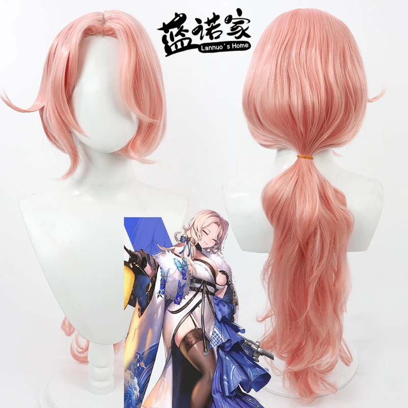 

Игра Goddess of Victory: Nikke Ludmila Cos Косплей Парик Хэллоуин Карнавальная вечеринка Реквизит Синтетические волосы Термостойкое волокно