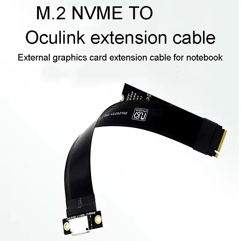 15cm 20cmM.2 NVME to Oculink PCIE 4.0 X4SFF-8612 SFF-8611 Laptop Graphics Card Expansion Cable for GPU Storage Server Workloads