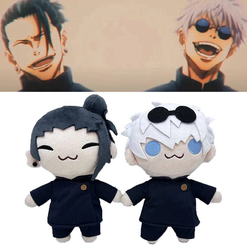 

20cm Jujutsu Kaisen Plush Geto Suguru Doll Gojo Satoru Soft Anime Cosplay Cute Soft Stuffed Pillow Halloween Christmas Gift