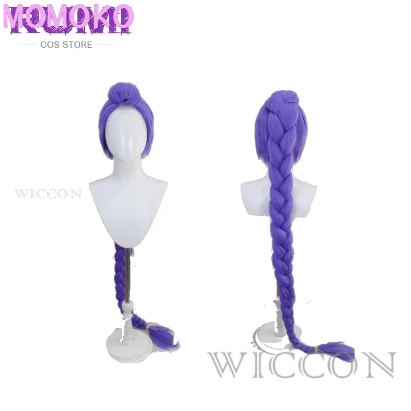 زيزي 2025 KPop شيطان الصيادين فيلم رومي تأثيري الشعر الأرجواني الطويل سترة برتقالية وسروال قصير رائع زي مع ملون