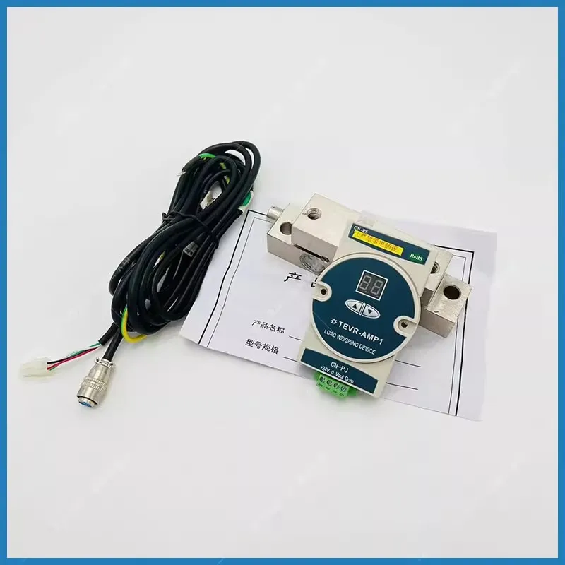 

Toshiba elevator weighing box TEVR-AMP1 sensor weighing instrument TEVR-SE-3T elevator weighing device