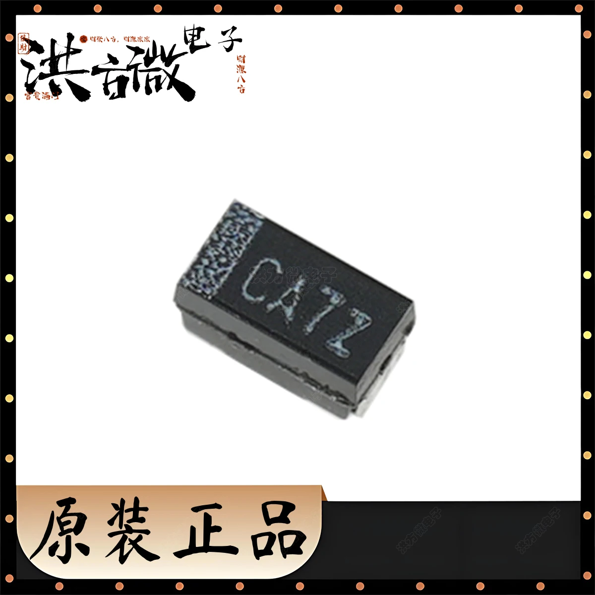 20PCS original CODE CA7 tantalum capacitor 16V ±10% 10uF 10µF 2.9Ω @ 100kHz 1206 (3216 metric) TMCMA1C106KTRF CA7 CA C A7