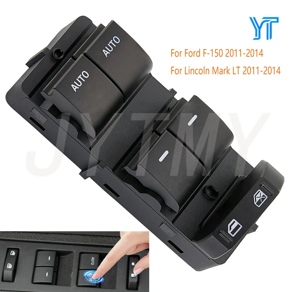 For Ford F-150 Lincoln Mark LT 2011 2012 2013 2014 Left Electric Power Window Switch Glass Lifter Button 2 AUTO Car Accessories