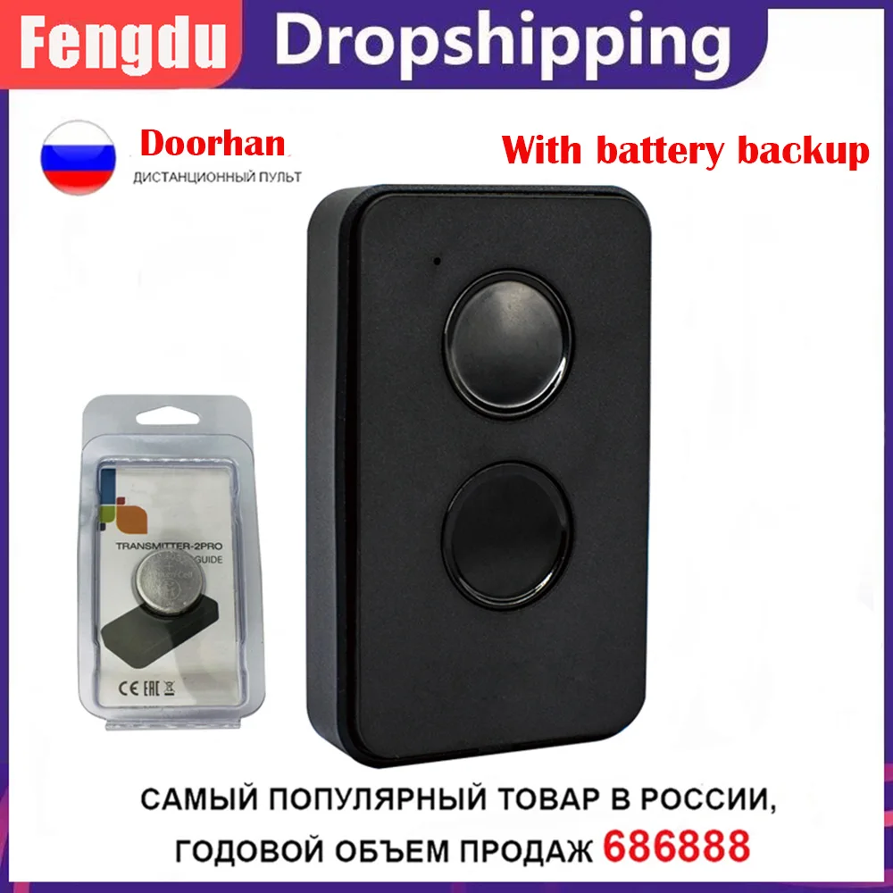 DOORHAN TRANSMITTER - 2 PRO Compatible With DOORHAN TRANSMITTER 2 PRO Rolling Code 433MHz Garage Remote Control Remote Control