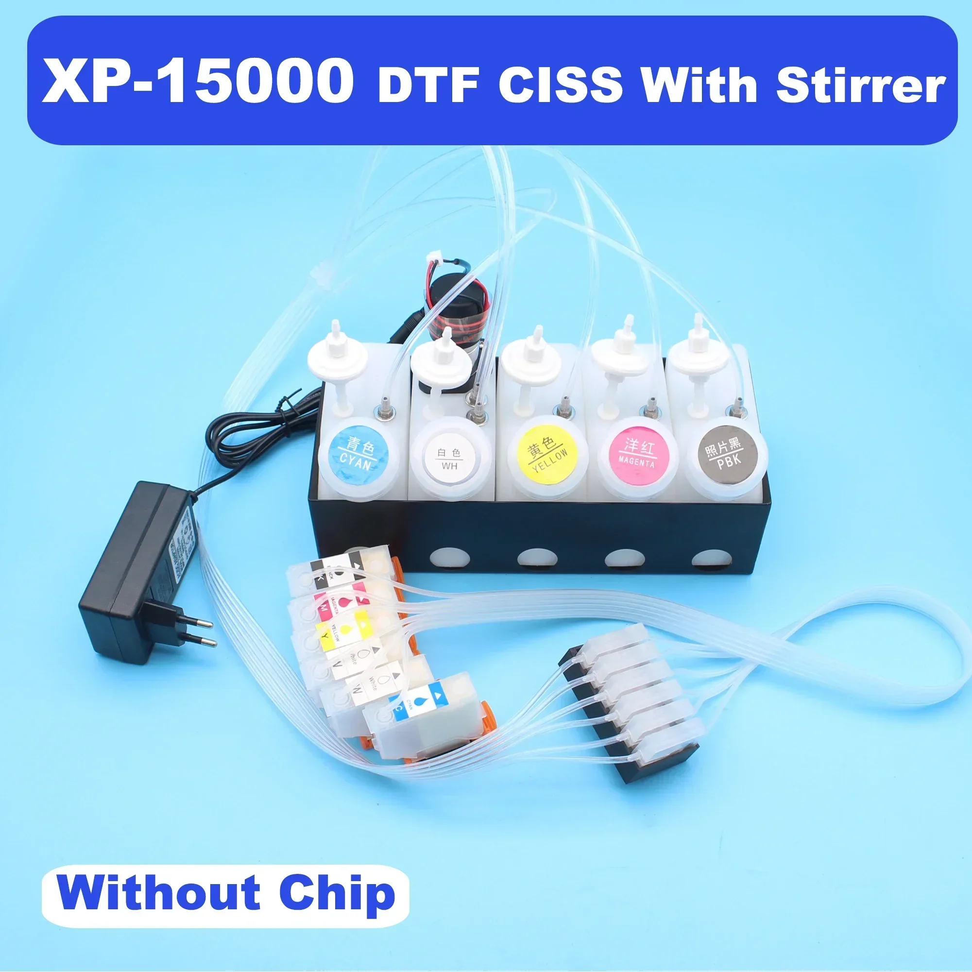 XP 15000 DTF CISS Gravity System For Epson XP-15000 DTF White Ink Tank With Stirrer Bottom Ink Outhole Continuous Ink Supply