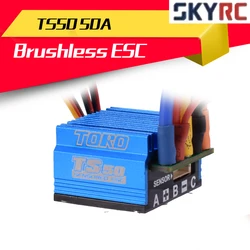 SKYRC TS50 50A Brushless Sensored ESC with 6V/2A BEC Support Sensor Sensorless Brushless Motor for 1/10 Buggy Touring Car