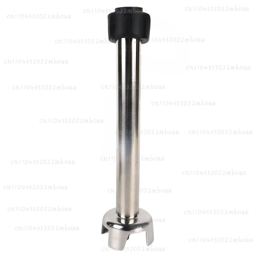 Commercial Stainless Steel Blender Stick 160mm/200mm/250mm/300mm/400mm/500mm For Handheld Immersion Blender Food Mixers