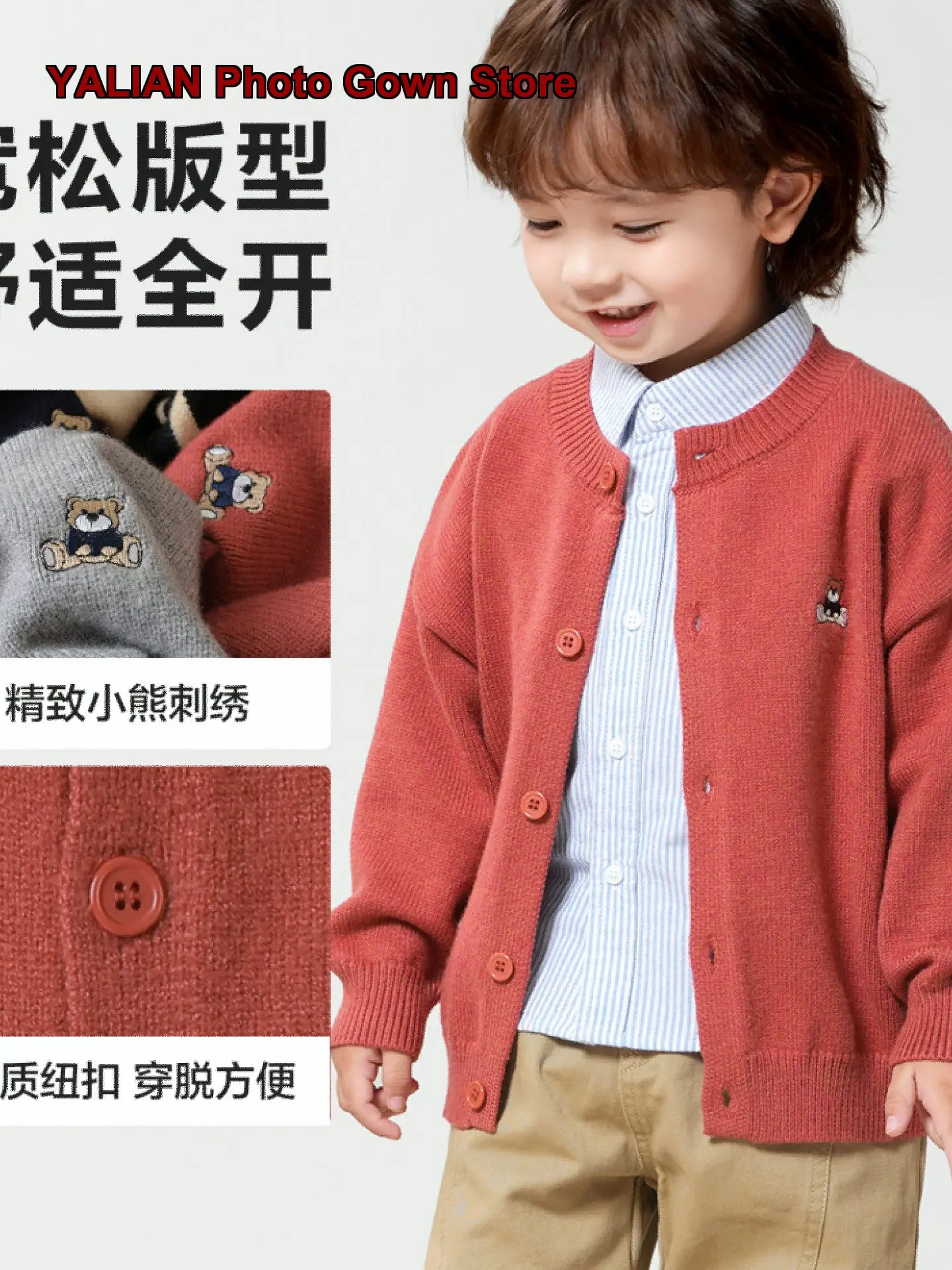 Boys Cardigan Infant Spring Autumn Breathable Soft Skin-Friendly Comfortable Coat Kids