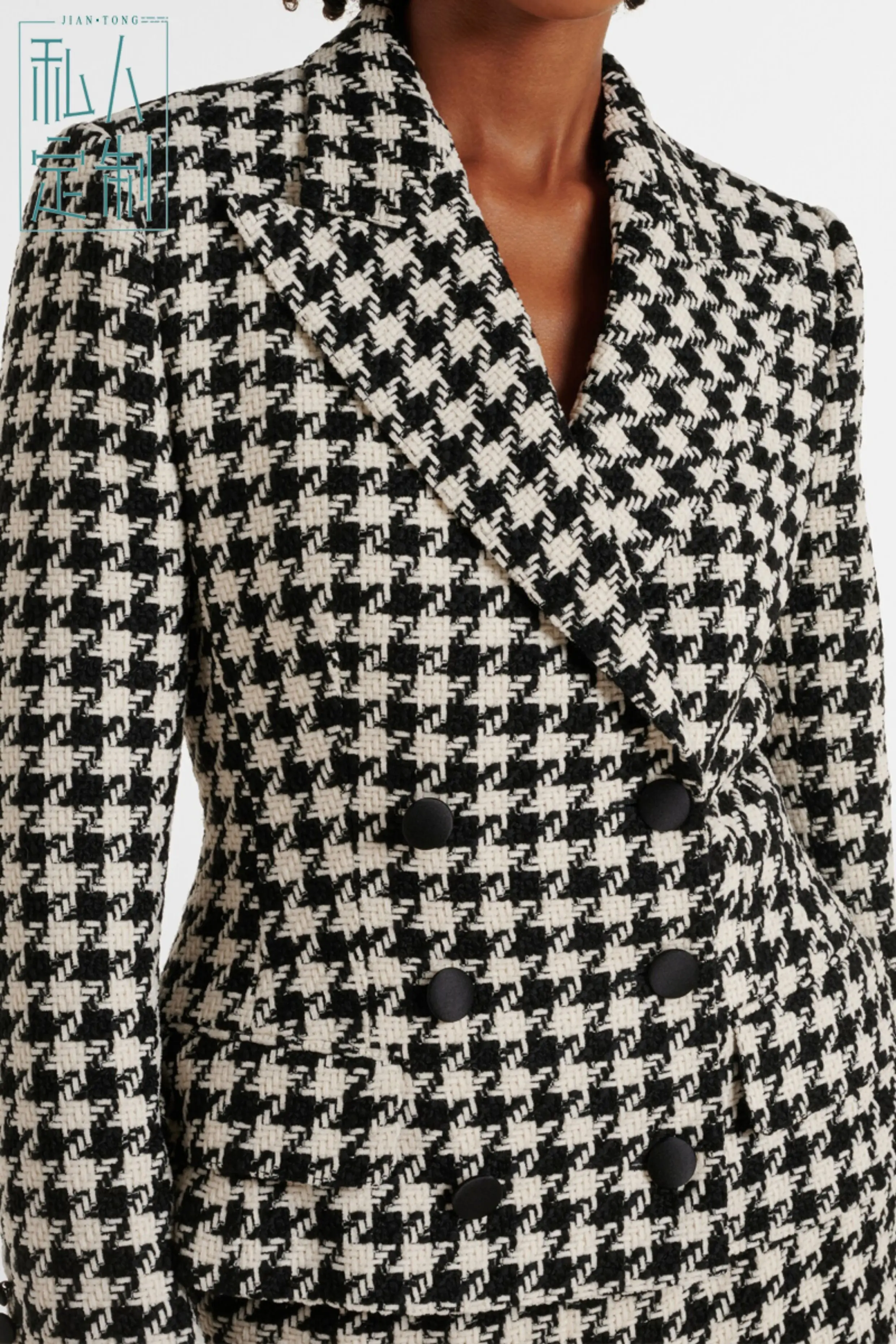 Allingentle Hahnentritt-Rock-Anzug für Damen, 2-teiliges Set, Business-Party, Büro-Outfits, Rock-Anzug-Set, individuell anpassbar