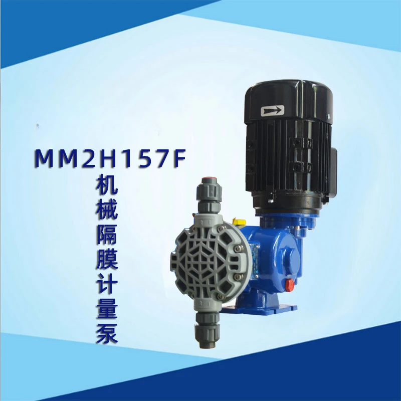 

Mechanical Metering Pump Mm2h157f Mechanical Reset Metering Diaphragm Pumps