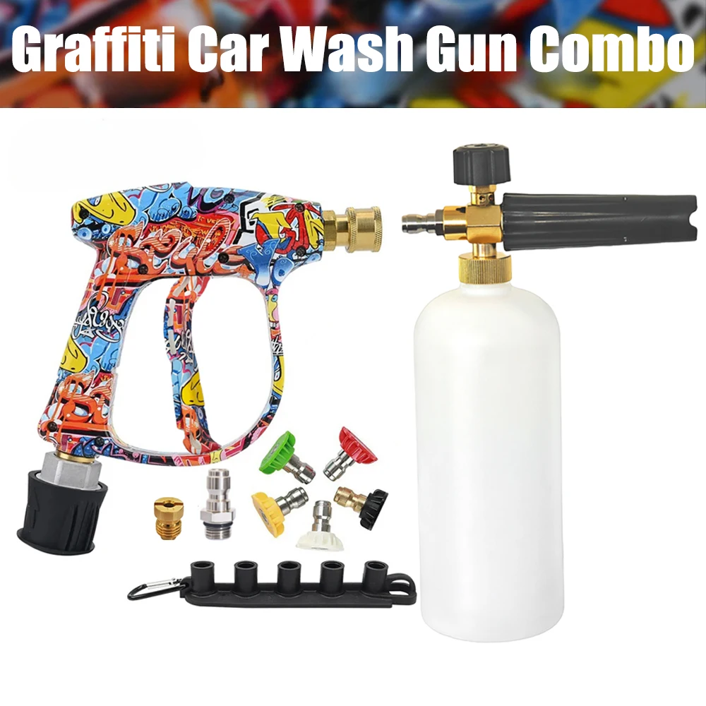 Graffiti High - Pressure Wash Gun - Multi - Brand Compatible for Nifisk/STIHL/Gerni/BOSCH with Foam Set -  Color - painted