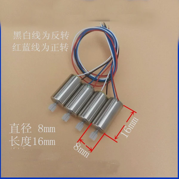 

1pair 3.7V 50000RPM 1mm 816 8 x 16mm Coreless DC Motor Air-Ground Four Axis Aircraft Remote Control CW Red Blue CCW White Black