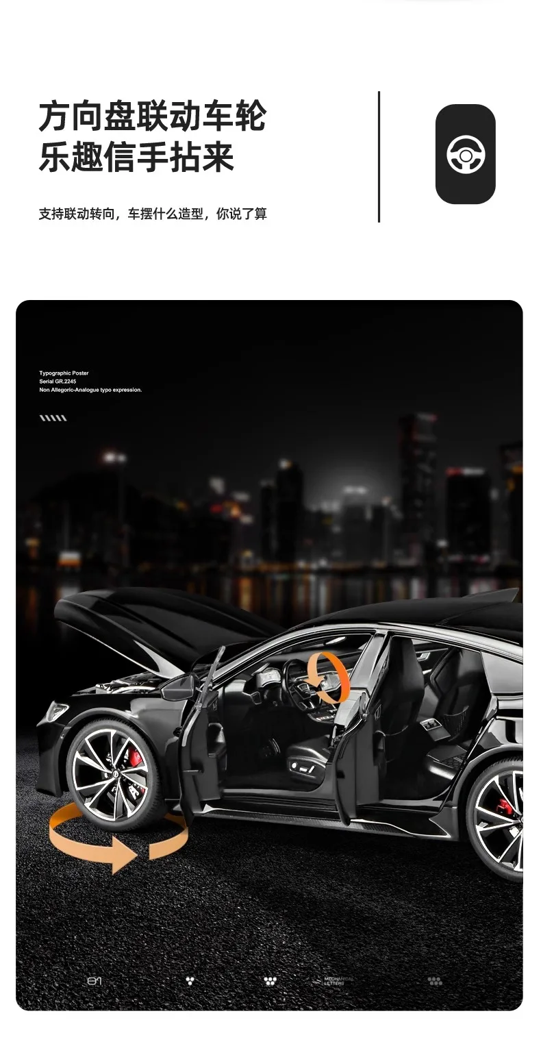 1: 18 RS7 Sport Remote Key Edition Super Run Sound and Light Alloy Model Advanced Children's Toy Birthday Gift Decoration