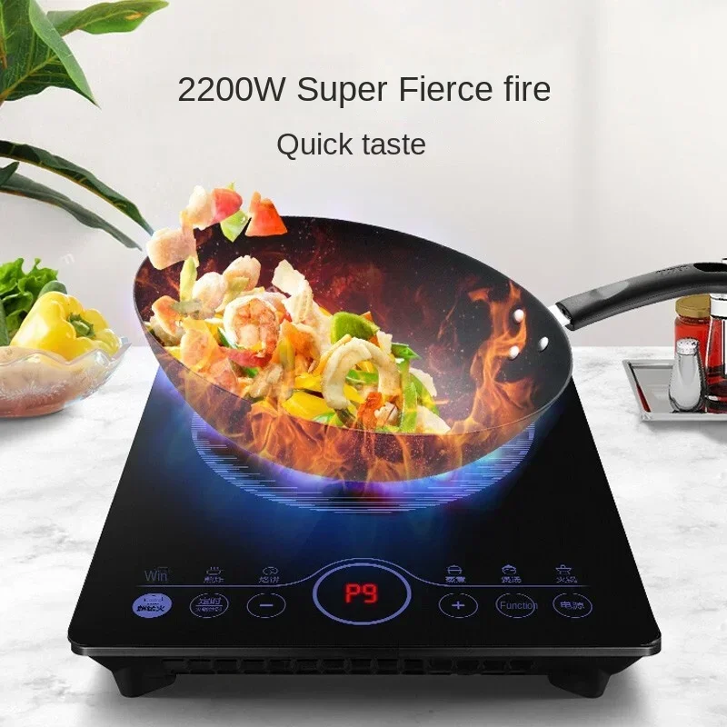 Hot selling Induction Cooker High-power Touch Buttons Six Cooking Functions Durable Panel Eight-speed Firepower Timing Function