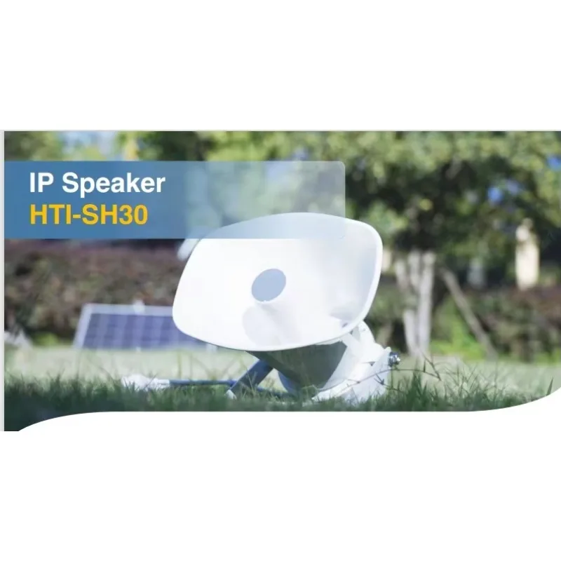 2025Hitrolink HTI-SH30 POE Horn Speaker with Built-in HI-FI and stereo digital power amplifier IP67 PA System Horn IP Speakers