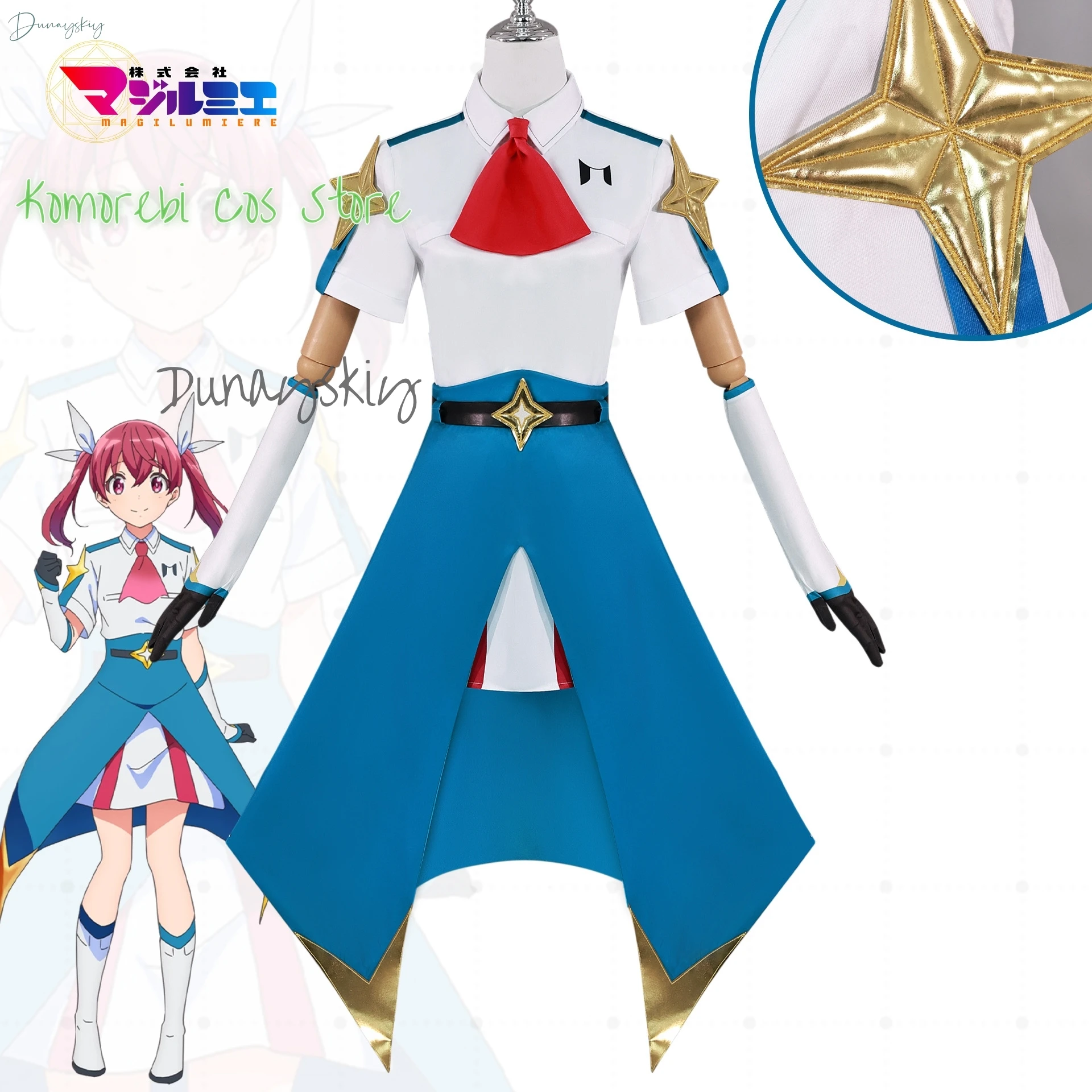 Anime Mahou Shoujo Kana Sakuragi Cosplay Costumes Magellier Corporation Cosplay Site School Uniform