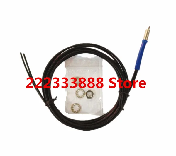 

New fiber FW-DB01 replaces NF-DB01