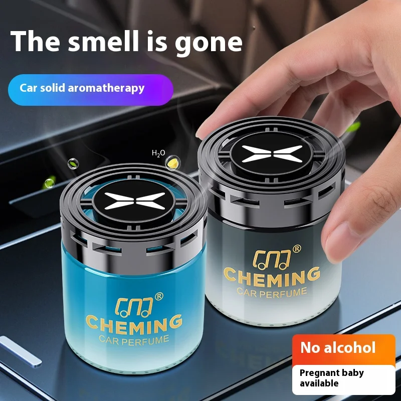 For Xopeng P5 P7 G3… - image