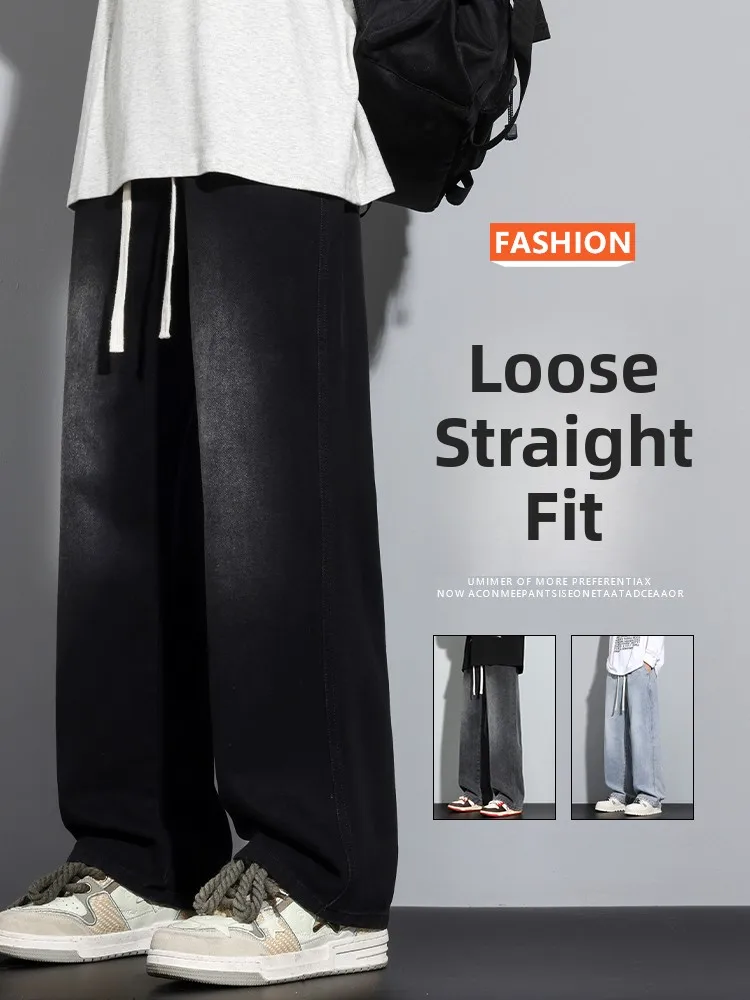 

Мужские свободные прямые джинсы на зиму, новые широкие брюки для подростков, длинные джинсовые штаны из хлопка на осень-зиму