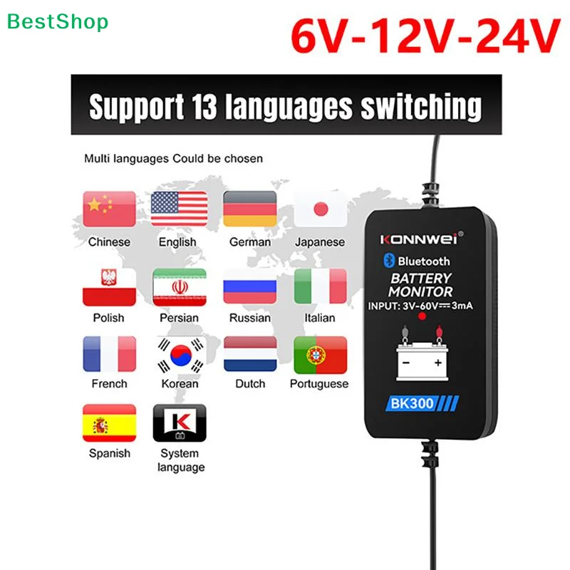 BK300 12V Battery Tester Wireless Bluetooth 5.0 Battery Monitor LED Display SOH SOC Battery Analyzer Auto Tester Tools