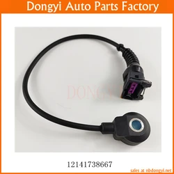 Knock Sensor (Detonation) OE No. 12141738667