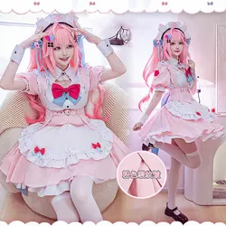 Sakuna Cosplay Costume Vtuber Cosplay Clothing Women Sexy Maid Dress Cute Party Suit Halloween Carnival Uniforms Custom Made