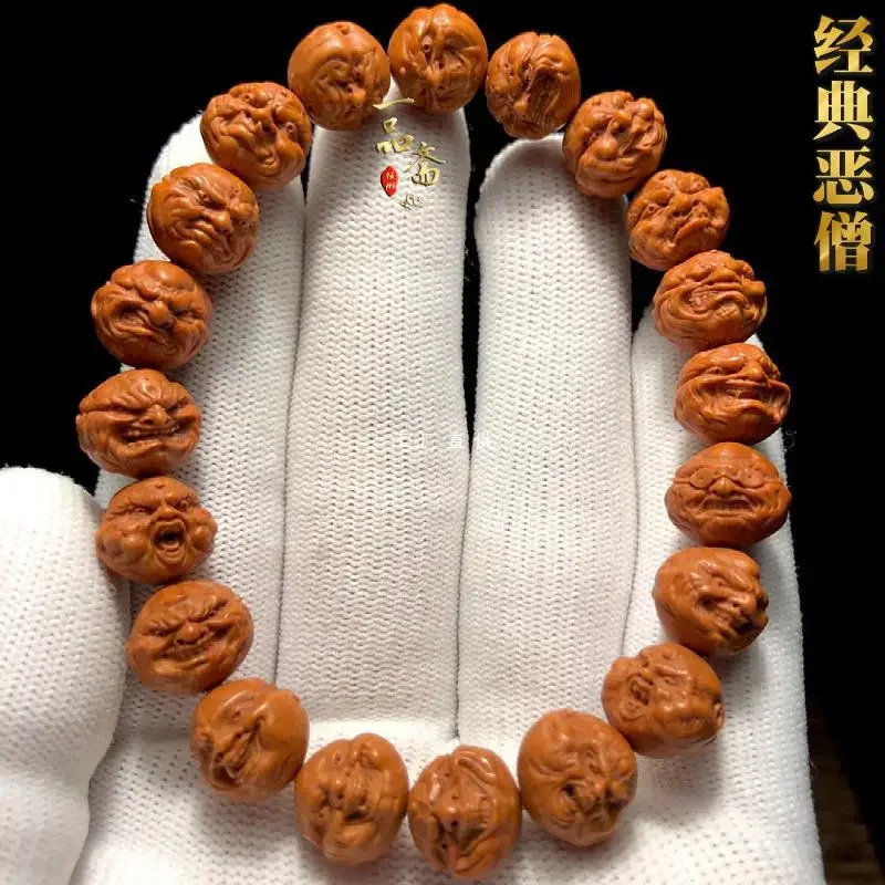 Anger-Veined Peach Pit Carved Maitreya Buddha Bracelet Women's Crafts Stone Carving Mountain Ghost Evil Monk Olive