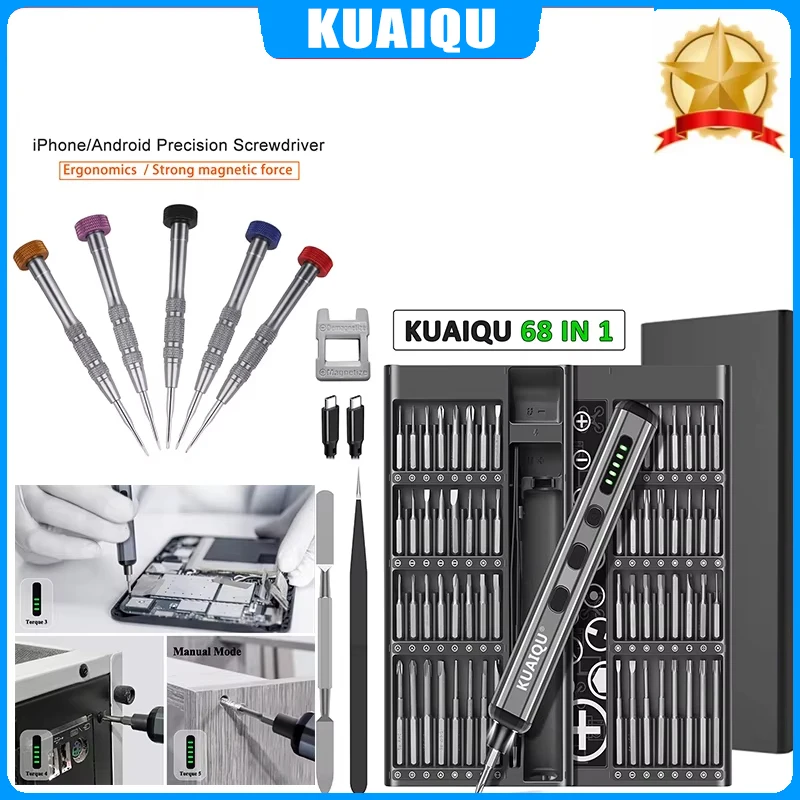

KUAIQU 68 в 1, магнитный электрический набор, прецизионные сверла, 5 настроек крутящего момента, ручные сверла для ремонта, аккумуляторный инструмент для ремонта