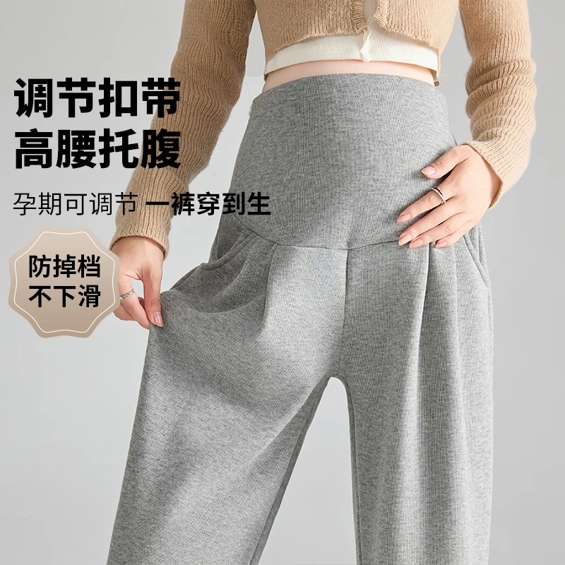 New Pregnant Women Abdominal Wide Leg Trousers Winter Thickened Warmth Straight Maternity Clothing Comfort Casual Pants 4 Colors