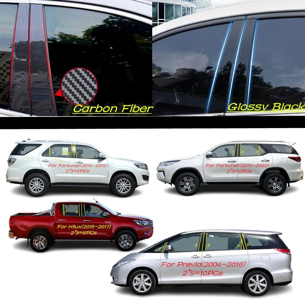 

Car PC Material Pillar Post Cover Door Trim Window Molding Sticker Plate For Toyota Previa 04-16/Hilux 15-17/Fortuner 14-22