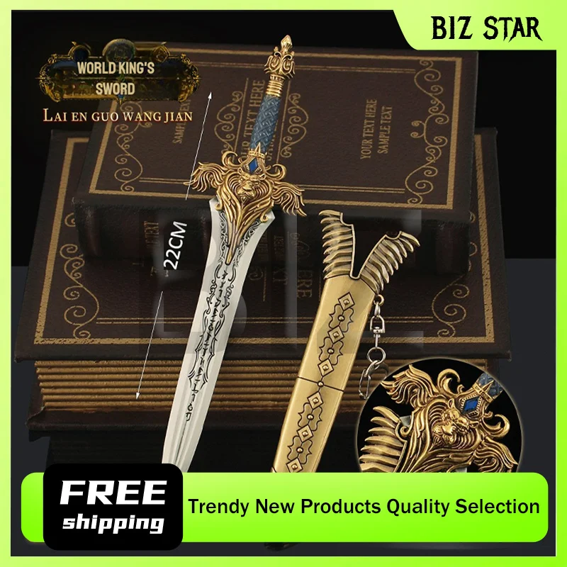 22cm/8.66in Lich King Game Peripherals Samurai Swords Sheathed Swords Cosplay Metal Weapon Model Desktop Ornament Boy Gifts Toys