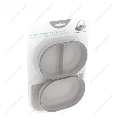 Pet Microchip Smart Feeder, Automatic Timed Food Dispenser with Chip Recognition for Cats & Dogs