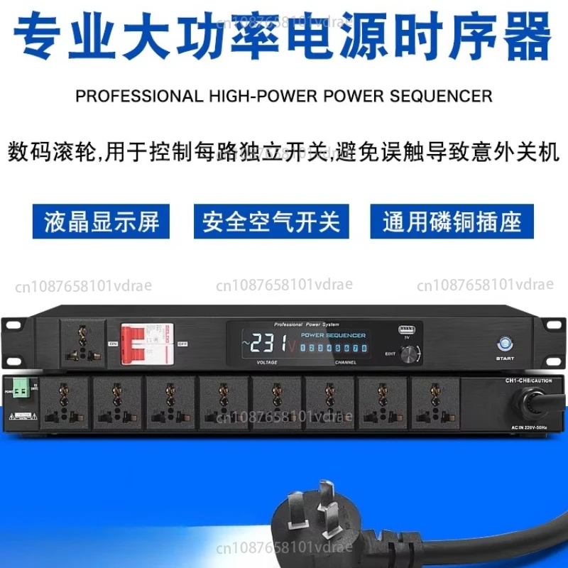 Professional Power Sequencer with 8-Channel and 10-Channel Sequential Controllers, Featuring Filters and Stage-Specific Outlets