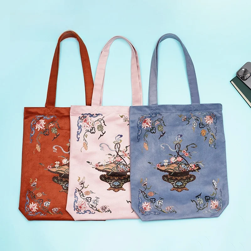 Creative Portable Museum Commuter Basket Bag Durable Vintage Crossbody Bag National Museum of China PS100178 Other