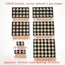 Soporte cilíndrico de batería de litio 18650, paquete de batería de plástico antivibración, espaciador de batería de iones de litio, soporte de celda