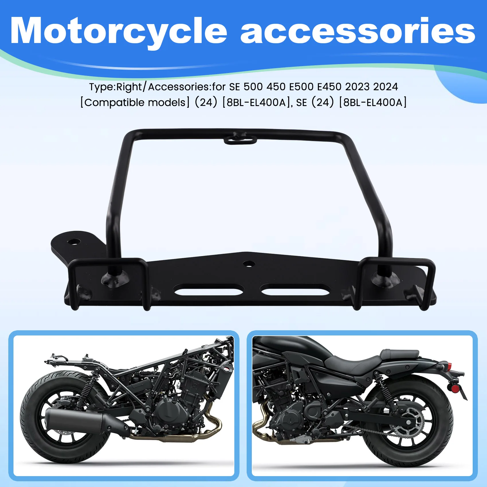 

Simple Motorcycle Luggage Rack Saddlebag Bracket Side Trunk Bag Support Mount Holder For Kawasaki ELIMINATOR 500 SE500 E500