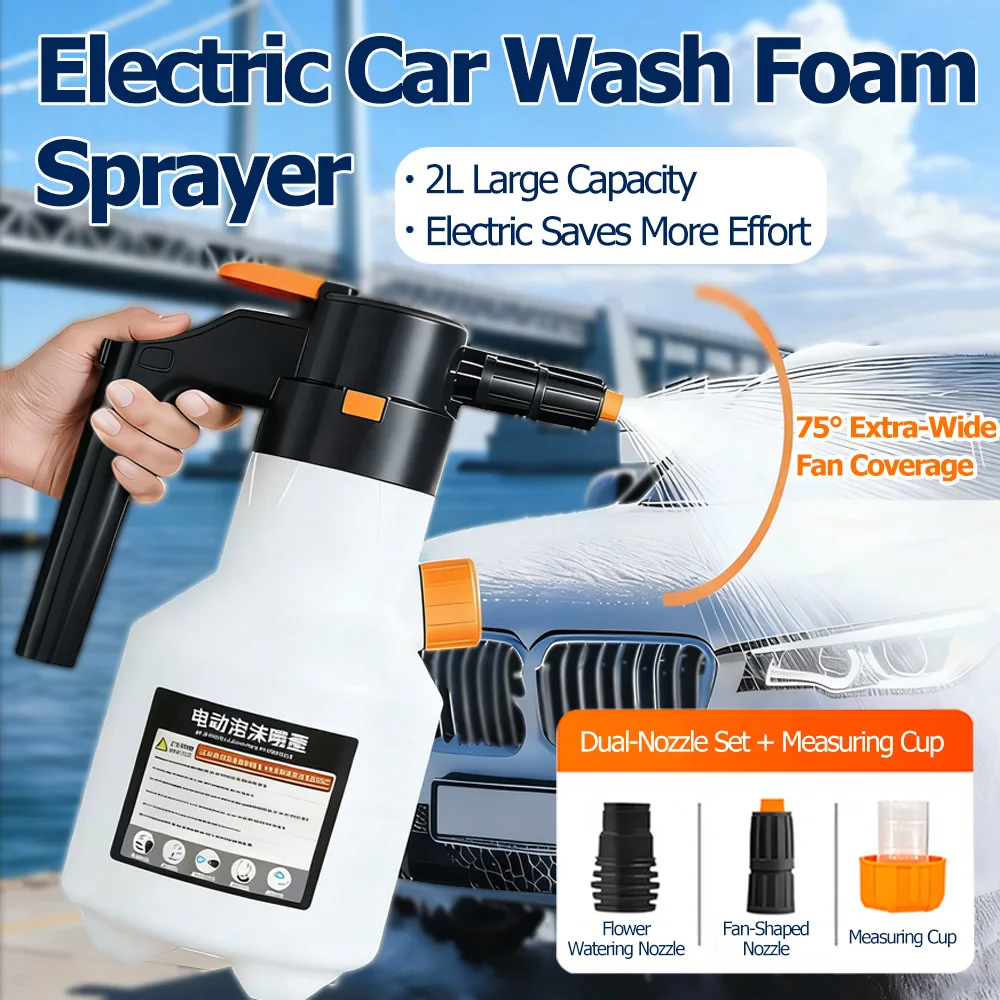 

Handheld Pressure Foam Sprayer for Car Washing & Garden Watering, Portable Manual Pump Spray Bottle for Home Cleaning