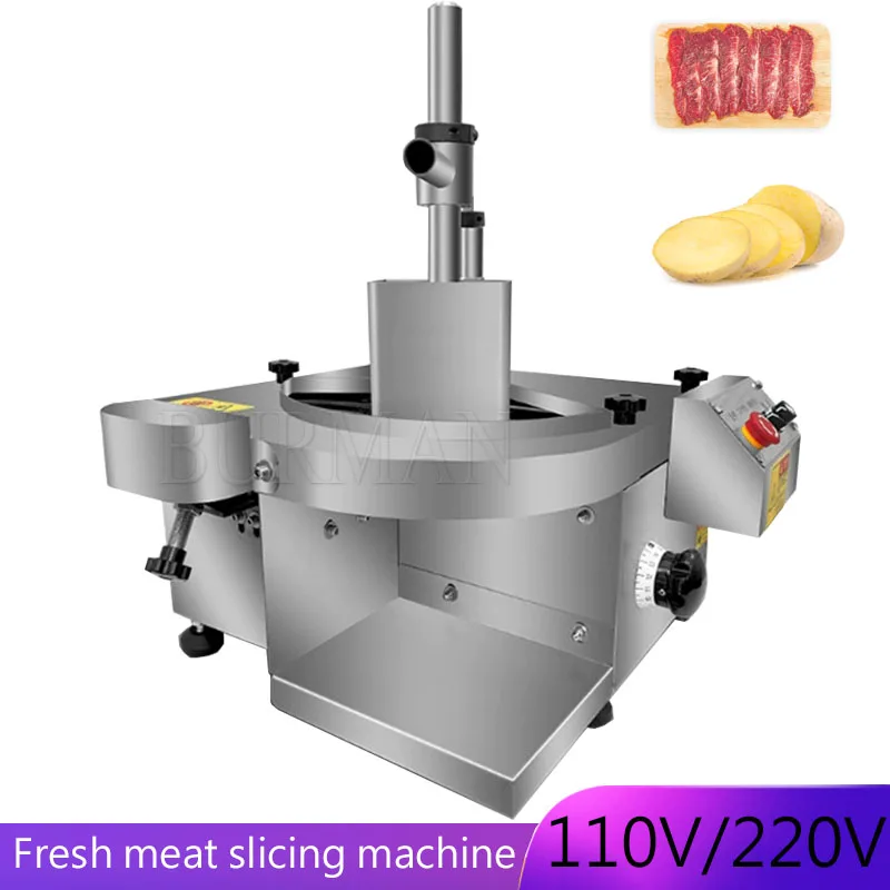 110V 220V Fresh Meat Slicer Commercial Automatic  Waist Slice Tendon Braised Meat Cooked Food Meat Cutting Machine