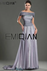 New Design Gorgeous Off The Shoulder A-Line Sweep Train Evening Dress