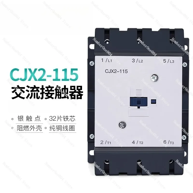 CJX2-115 Three-Phas… - image