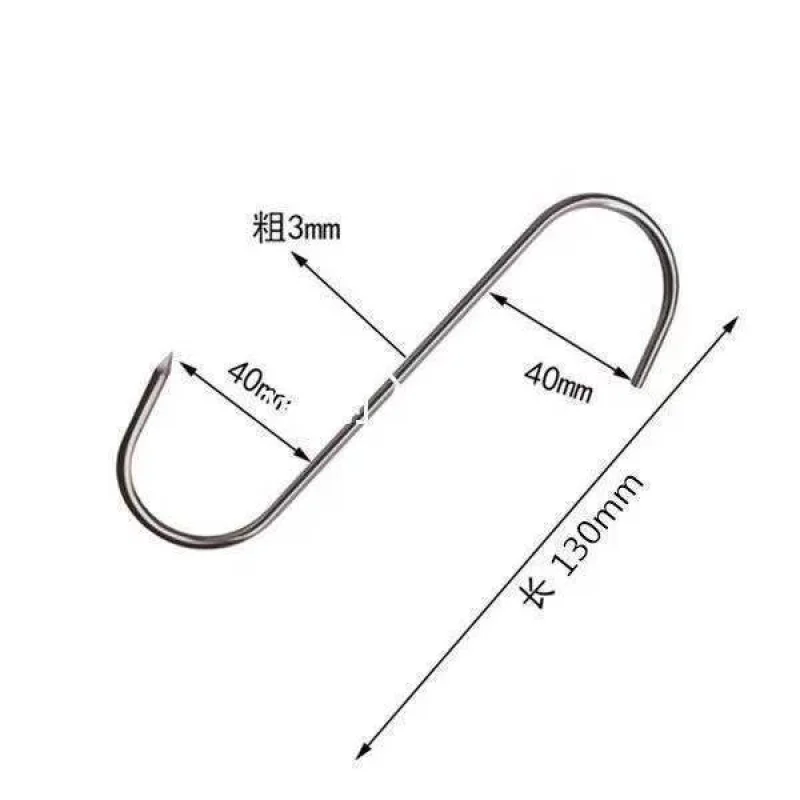 Soporte práctico en forma de S de acero inoxidable
