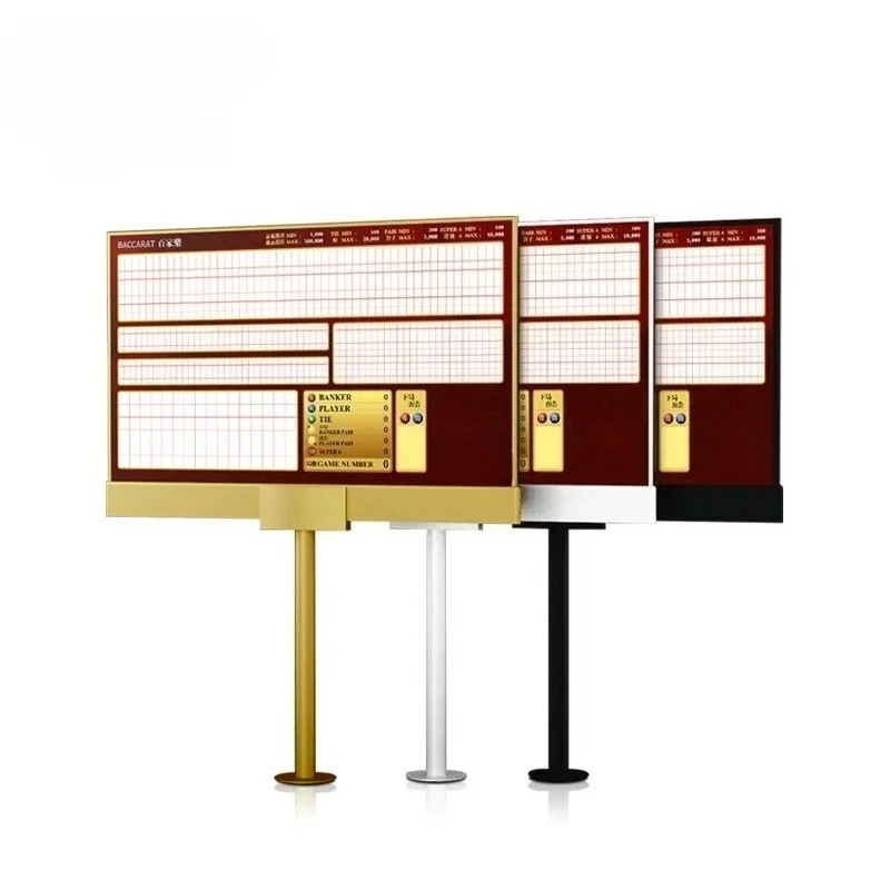 27/32inch Casino Ultra-Thin Double-Sides Screen HD Display For Baccarat Table